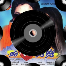 Sarami Jhumuka Sarami Jhumuka